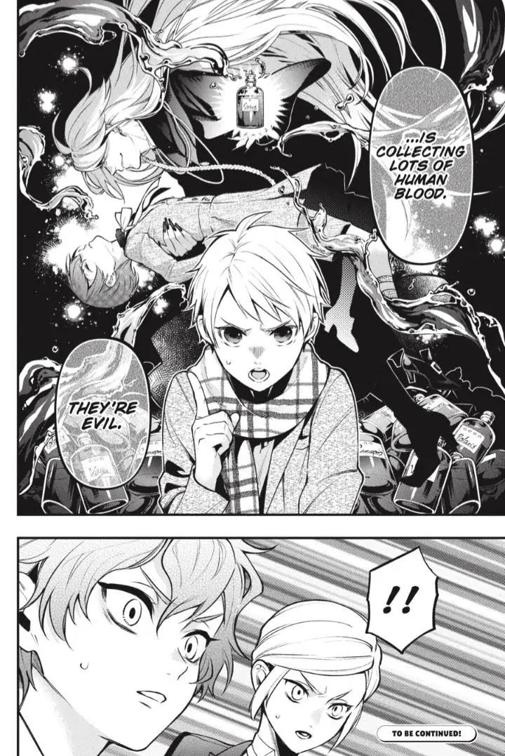 Black Butler Chapter 199 17