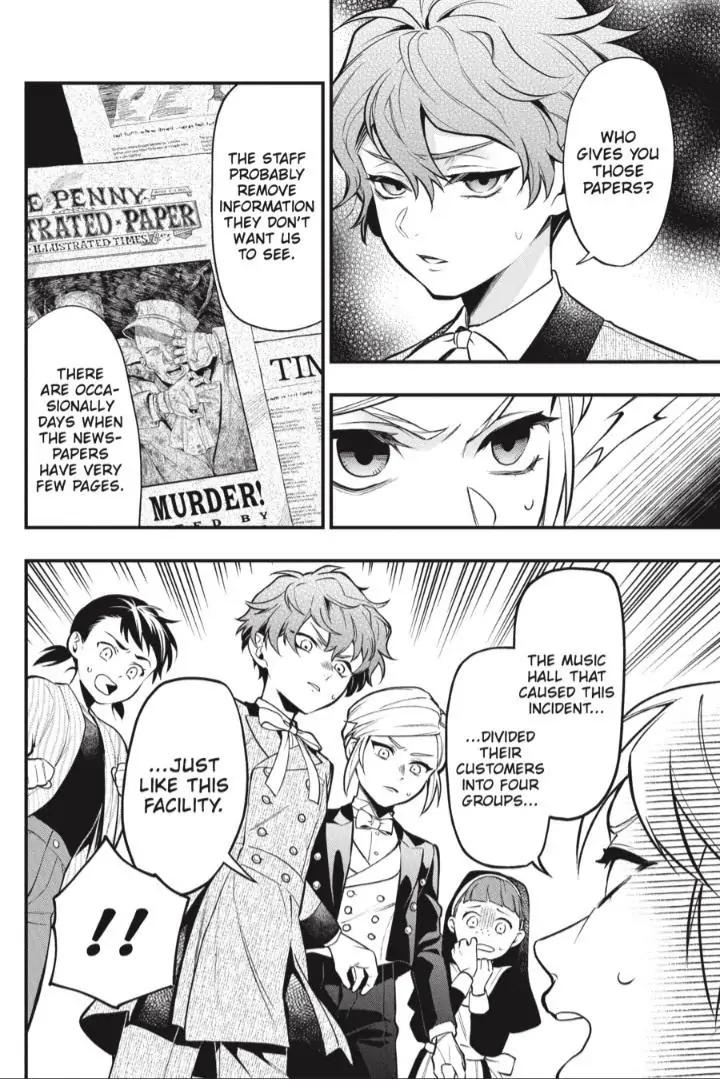 Black Butler Chapter 200 5