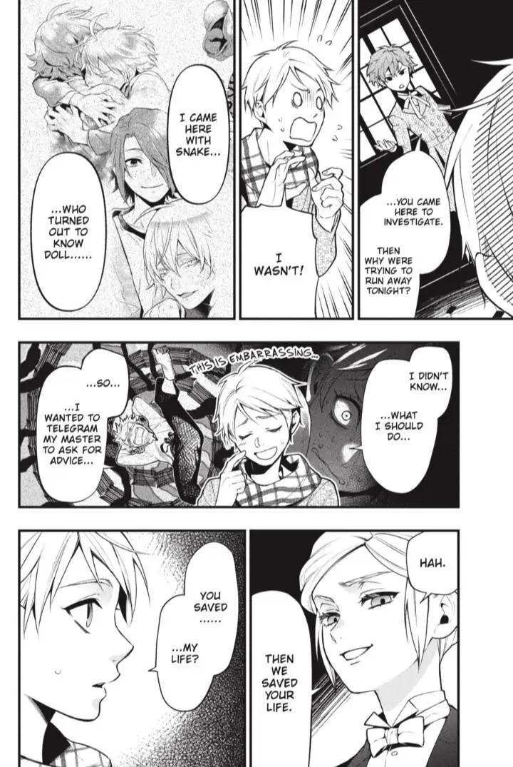 Black Butler Chapter 200 7