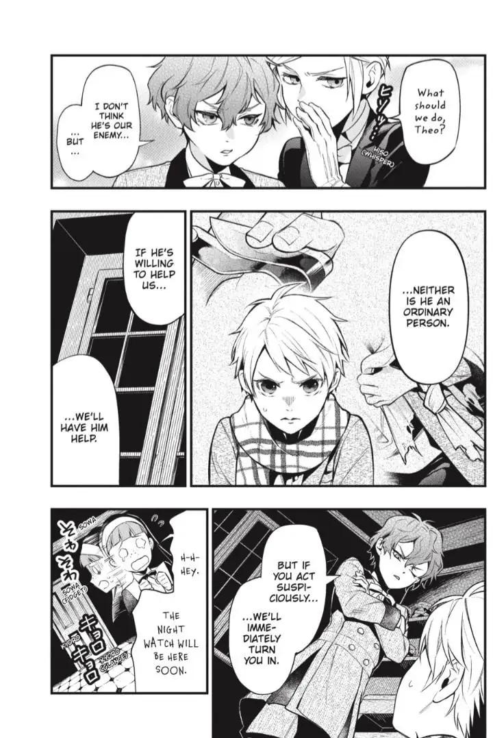 Black Butler Chapter 200 14