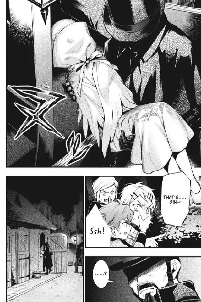 Black Butler Chapter 201 8