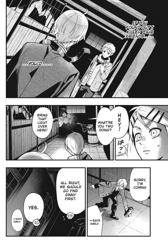 Black Butler Chapter 203 2