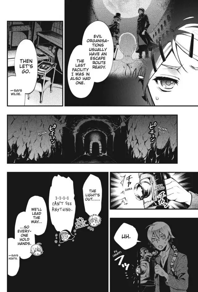 Black Butler Chapter 204 10