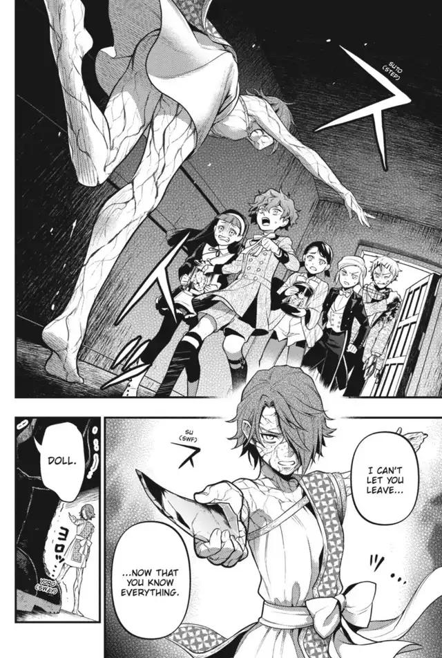 Black Butler Chapter 205 8