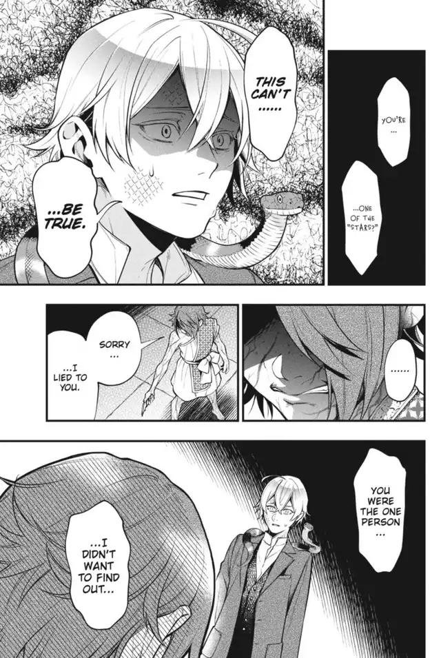 Black Butler Chapter 205 9