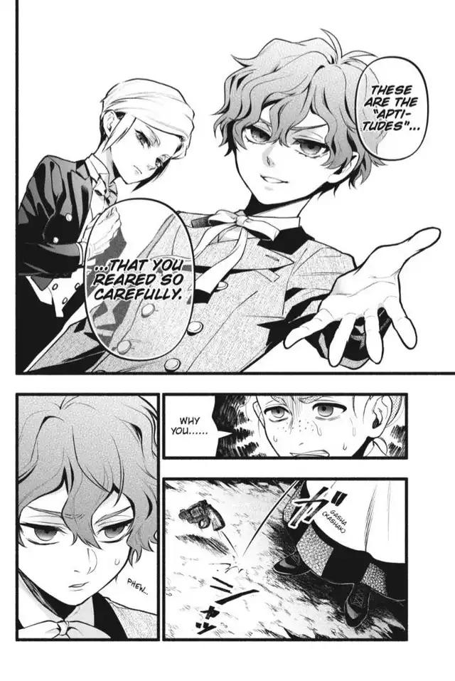 Black Butler Chapter 206 14