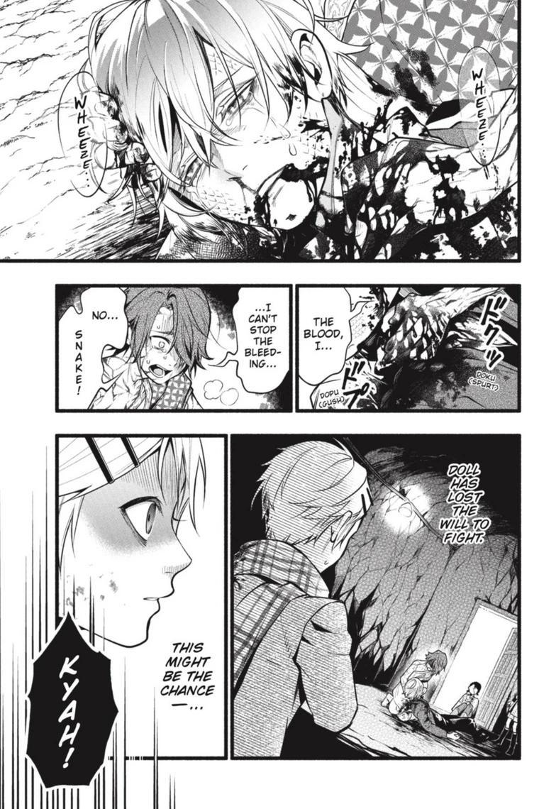 Black Butler Chapter 207 3