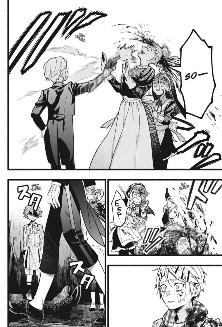 Black Butler Chapter 207 8