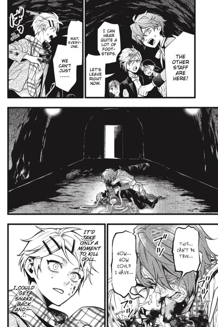 Black Butler Chapter 207 12