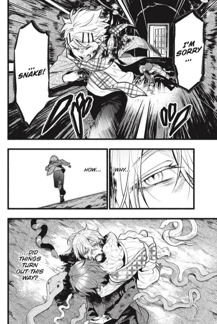 Black Butler Chapter 208 2