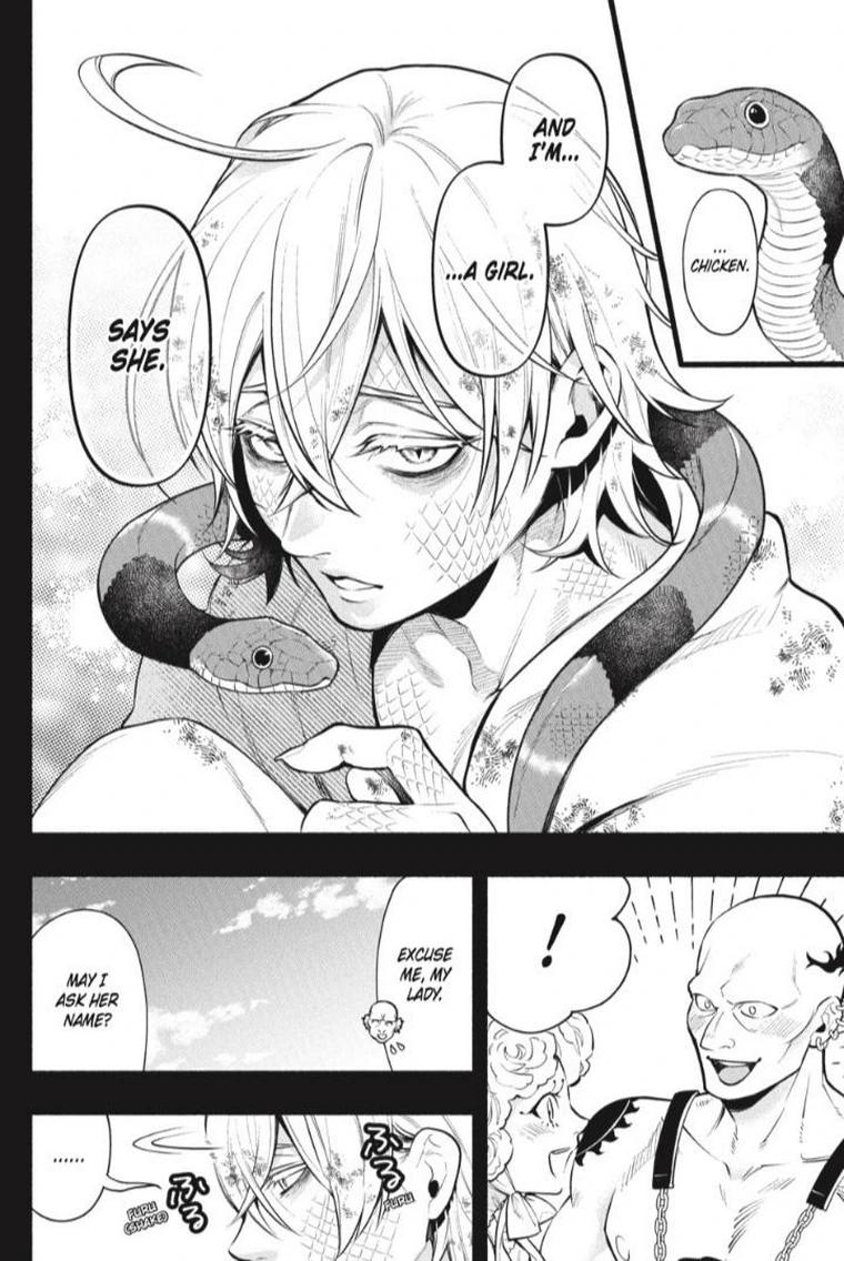 Black Butler Chapter 208 14