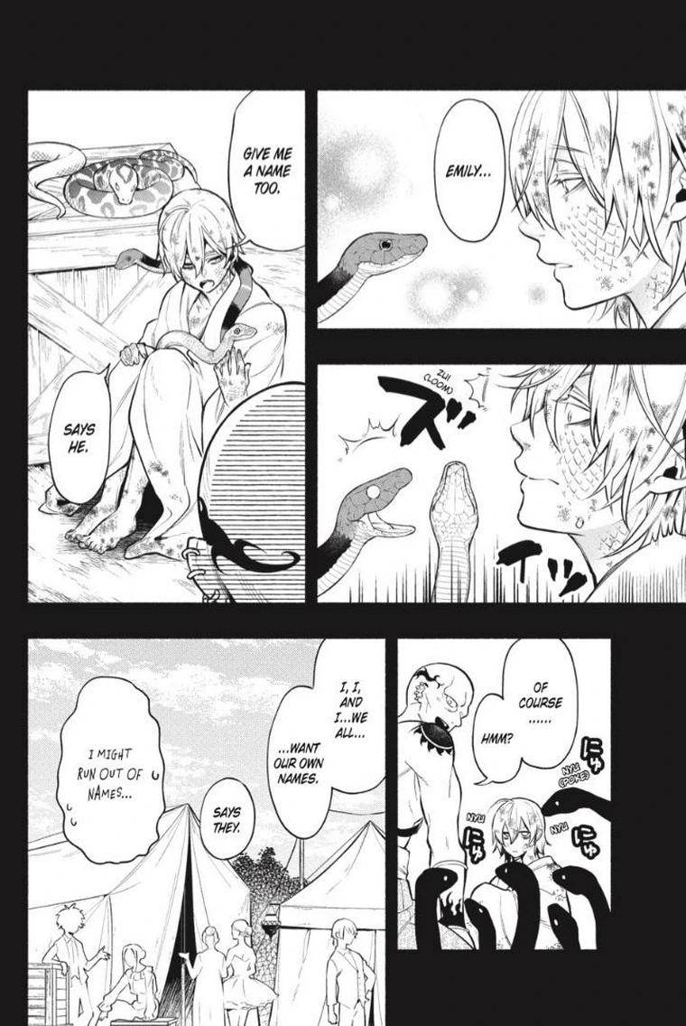 Black Butler Chapter 208 16