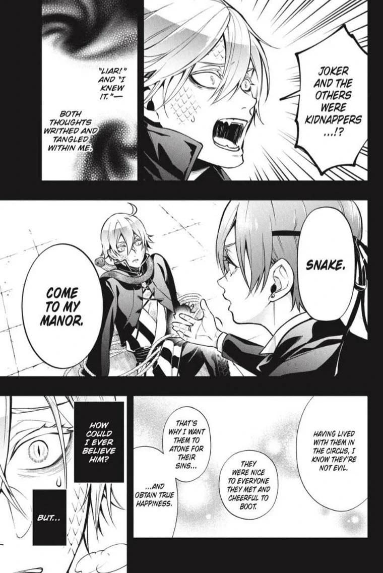 Black Butler Chapter 209 7