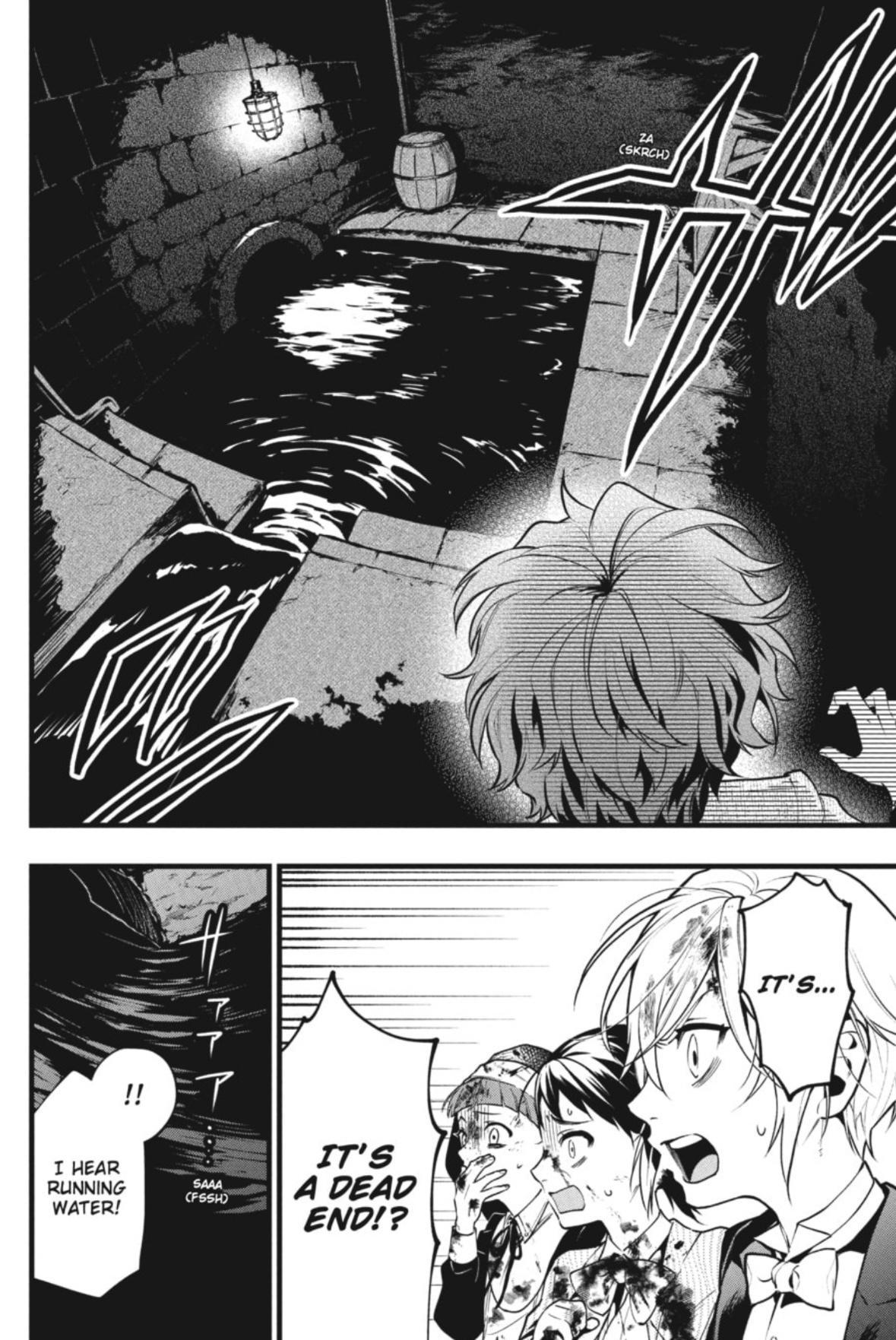 Black Butler Chapter 210 6