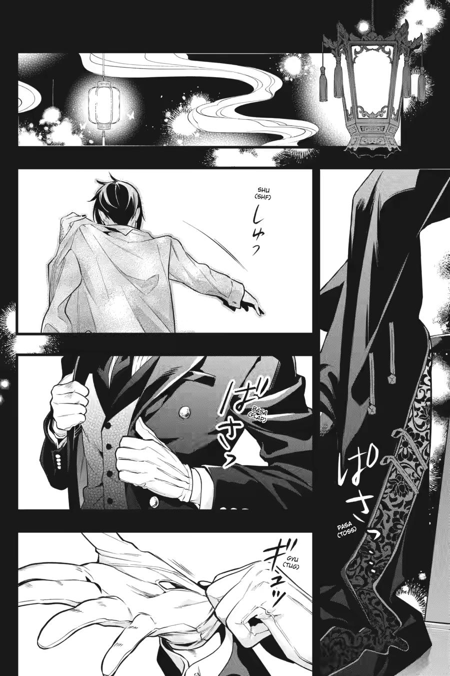 Black Butler Chapter 211 13