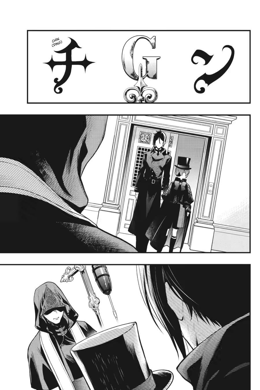 Black Butler Chapter 214 22