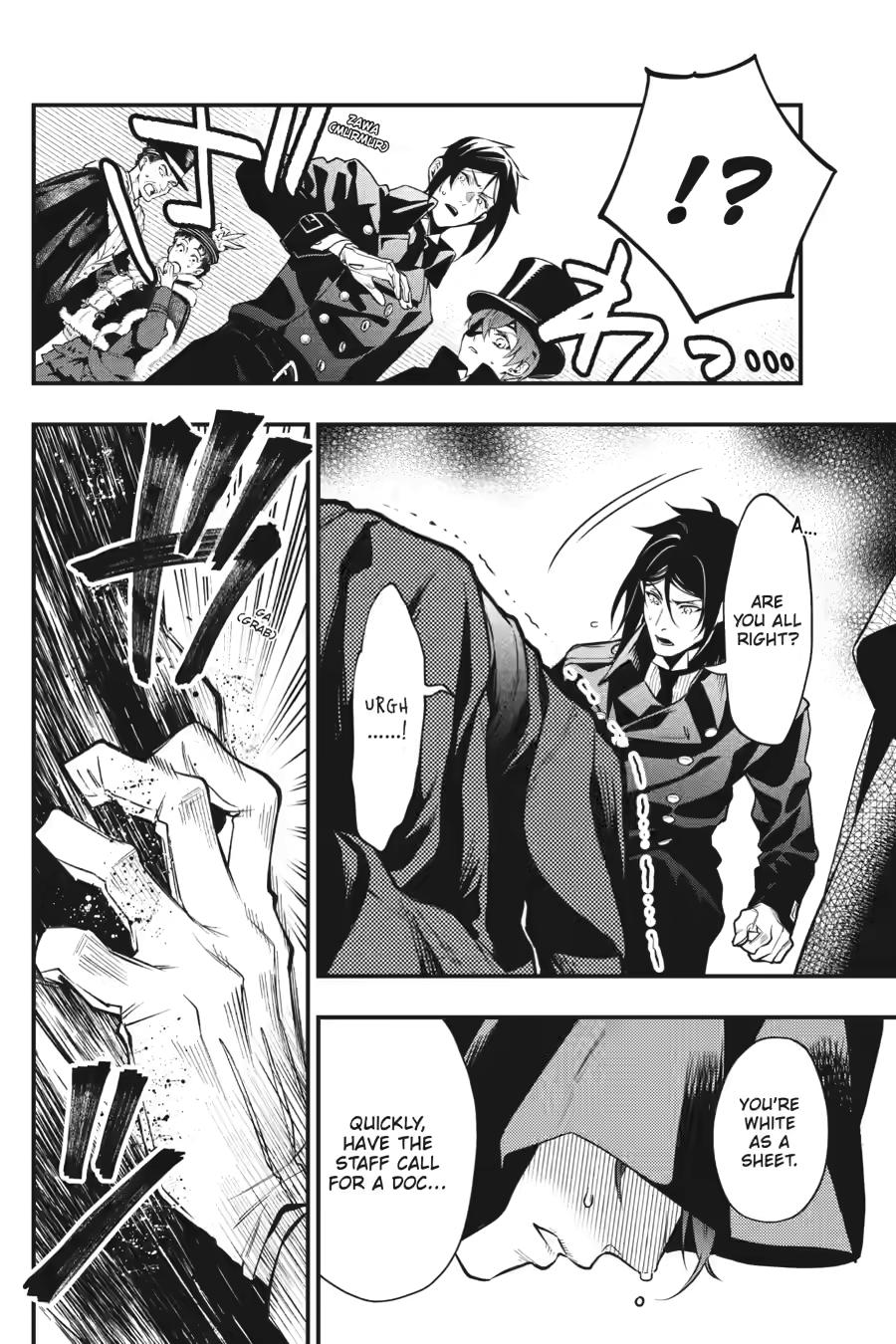 Black Butler Chapter 214 25