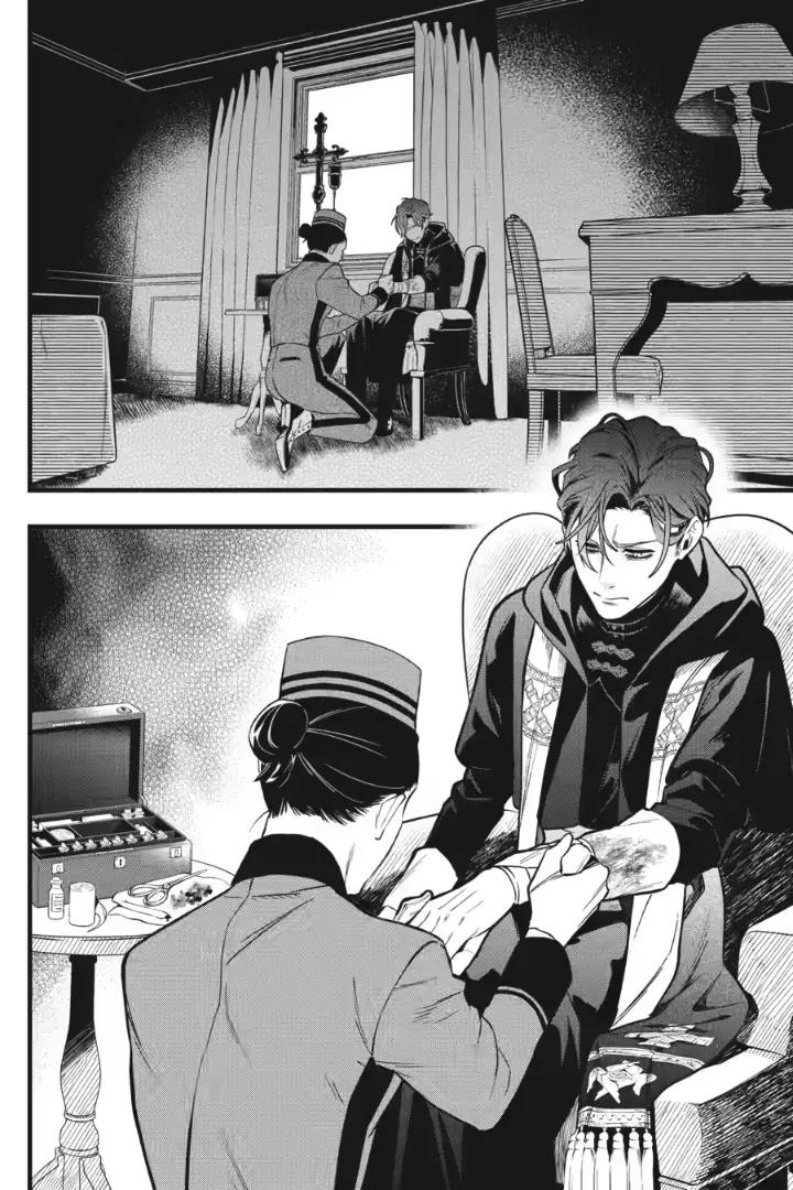 Black Butler Chapter 216 2
