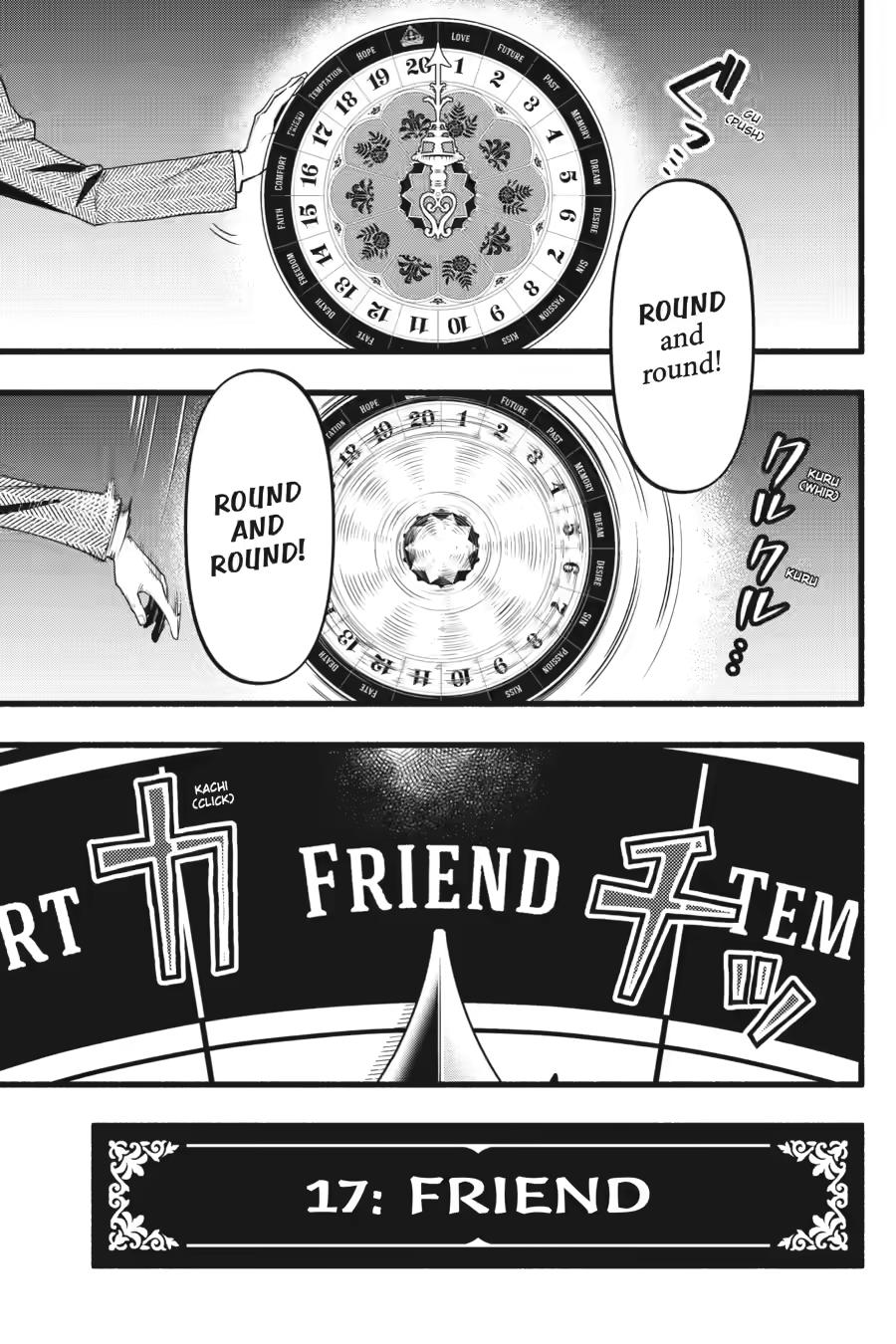 Black Butler Chapter 220 5