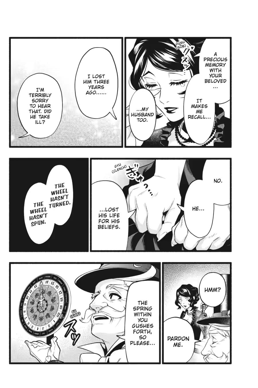 Black Butler Chapter 223 4