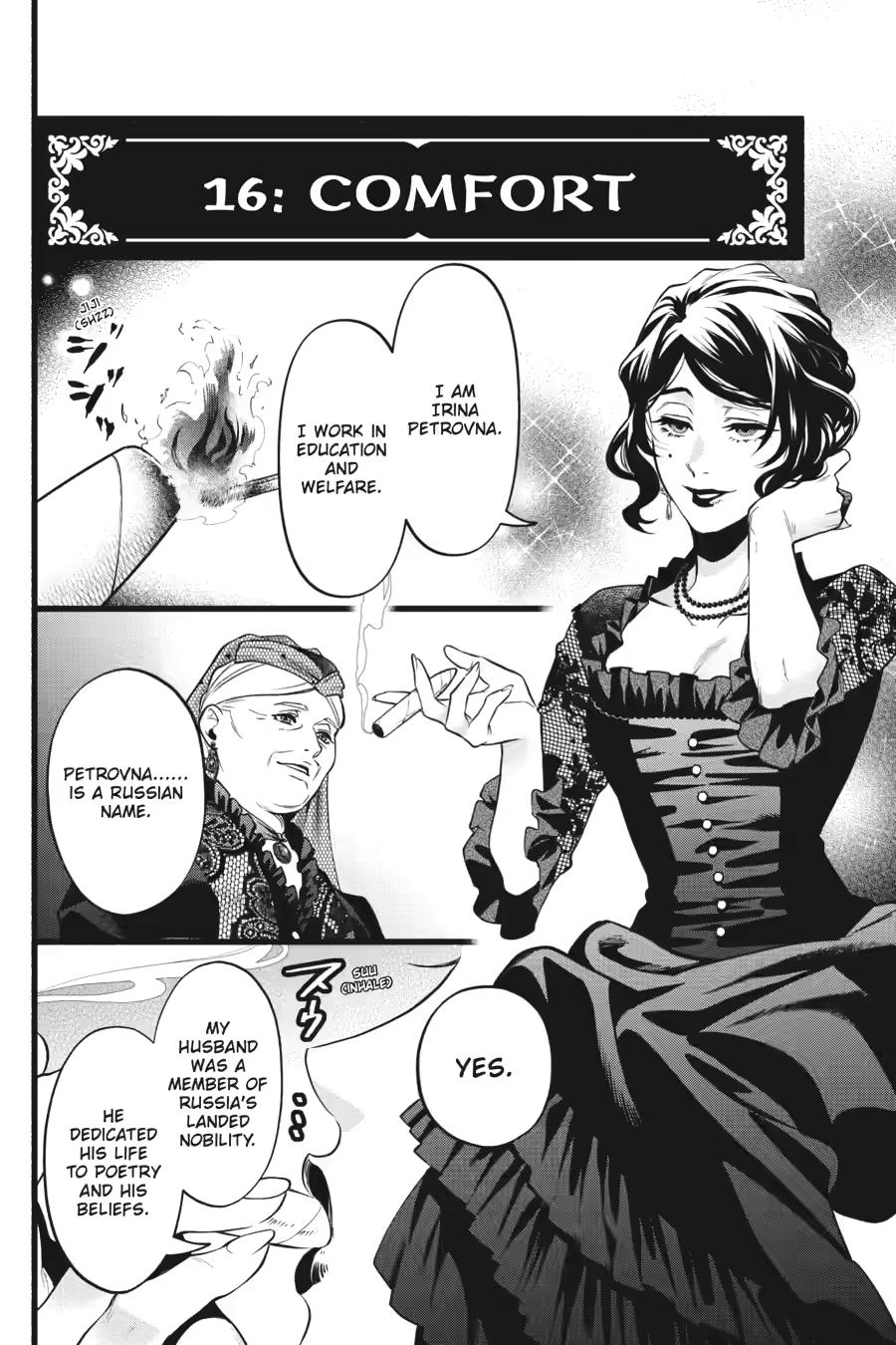 Black Butler Chapter 223 6