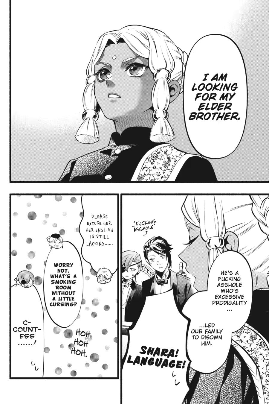 Black Butler Chapter 223 12