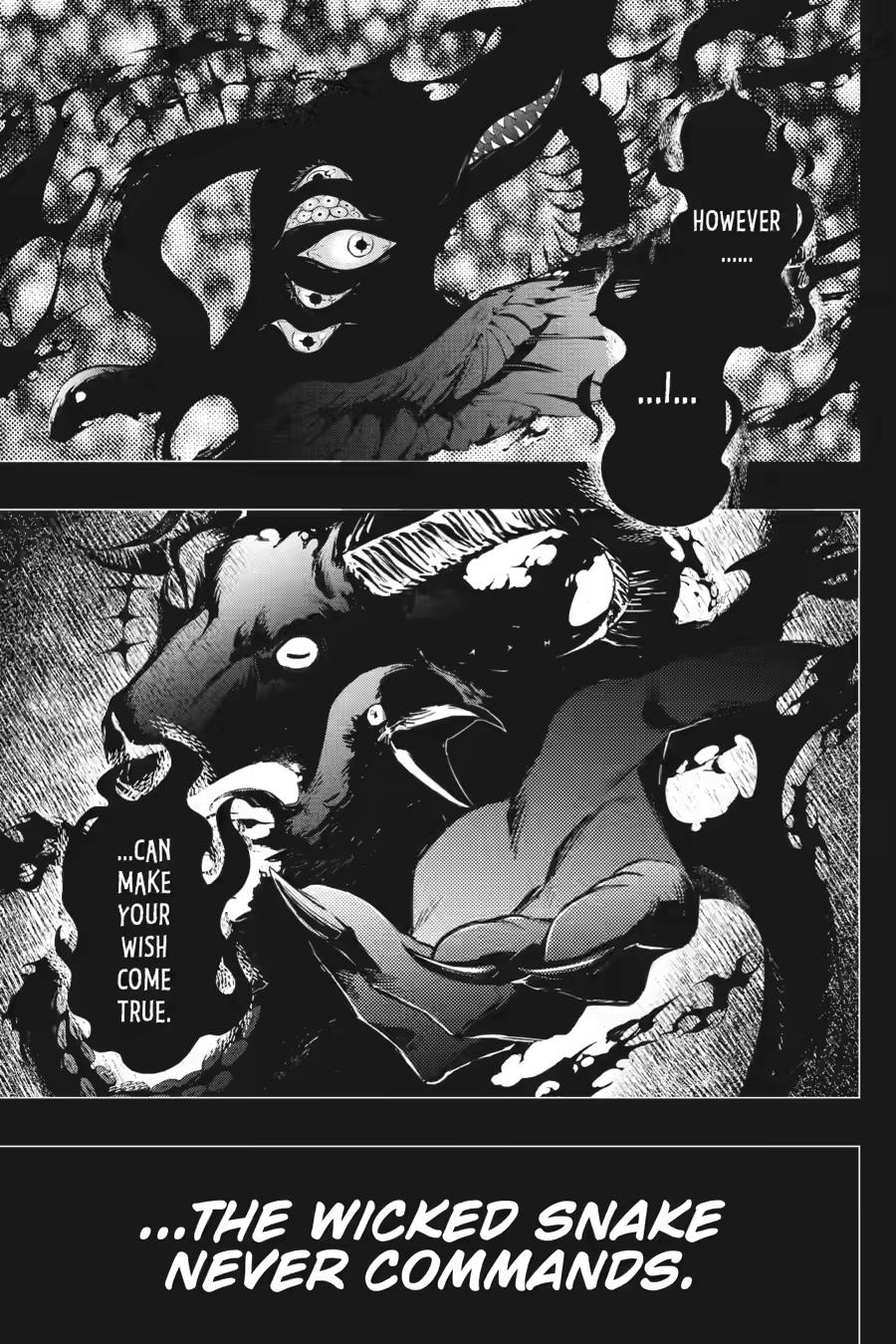Black Butler Chapter 224 3