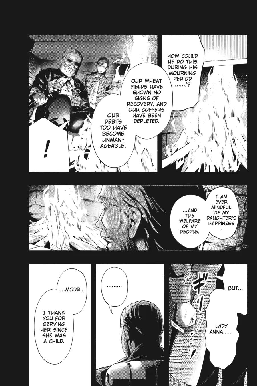 Black Butler Chapter 224 11