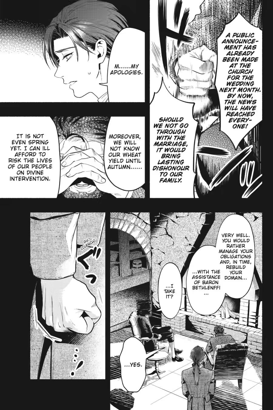 Black Butler Chapter 225 9