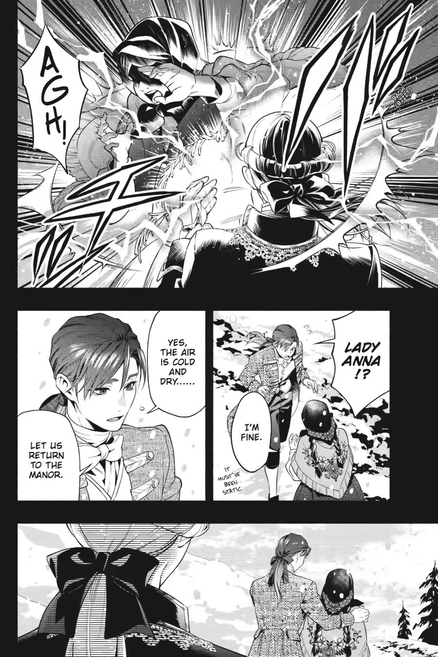 Black Butler Chapter 225 13