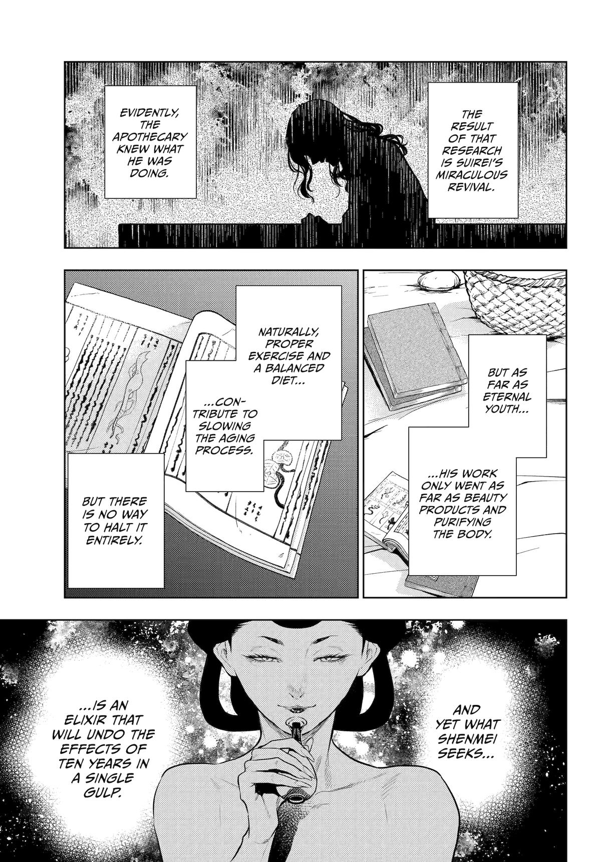 The Apothecary Diaries Chapter 79 9