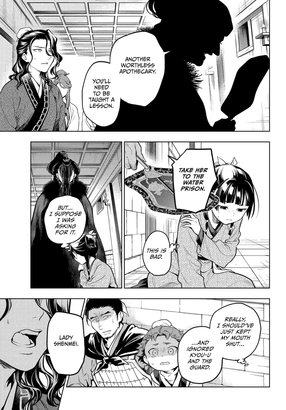 The Apothecary Diaries Chapter 79 26
