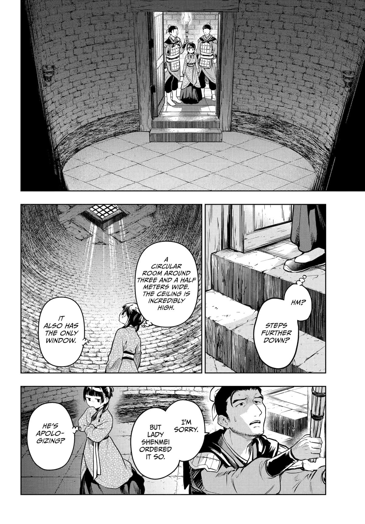 The Apothecary Diaries Chapter 79 37