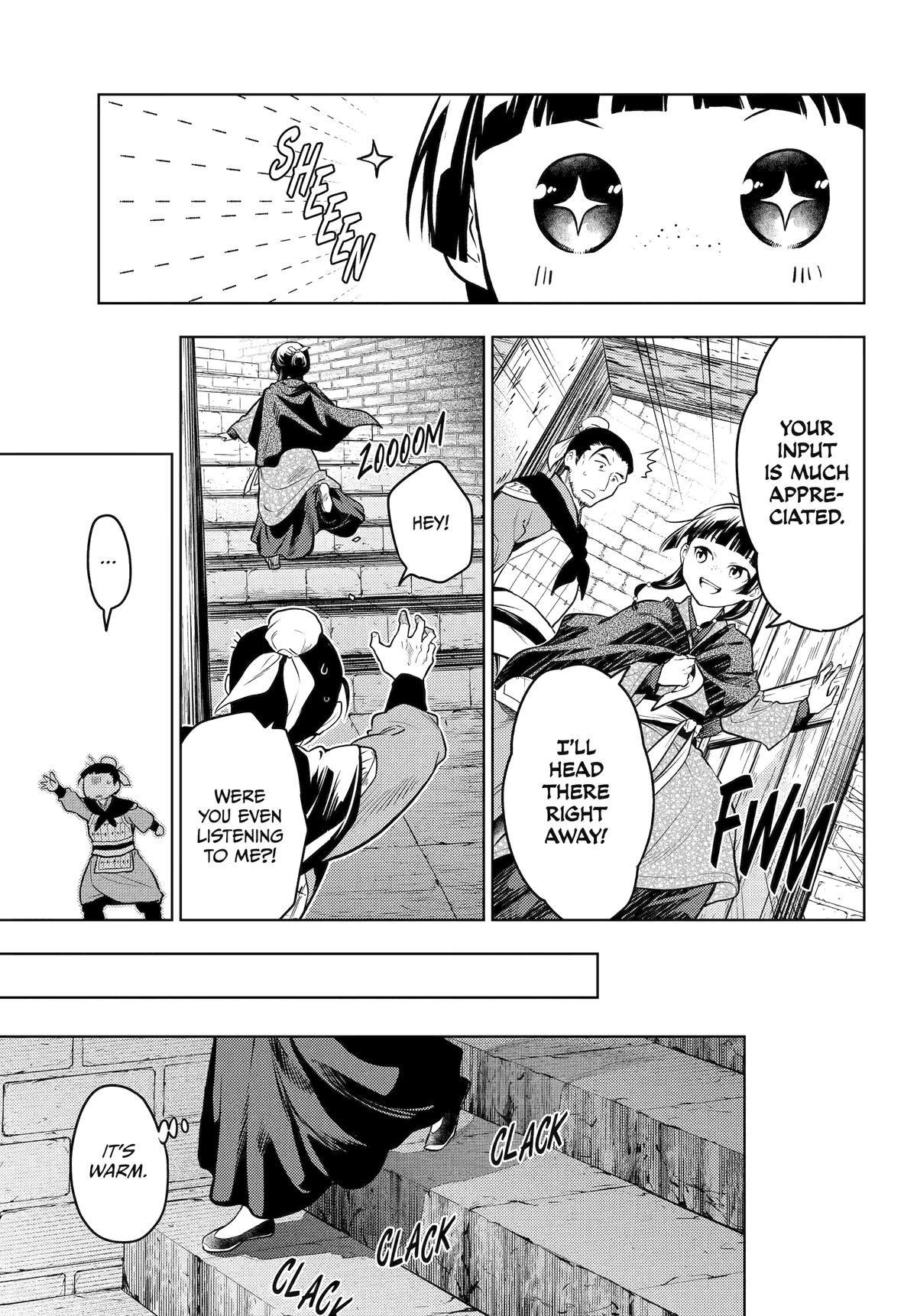 The Apothecary Diaries Chapter 80 10