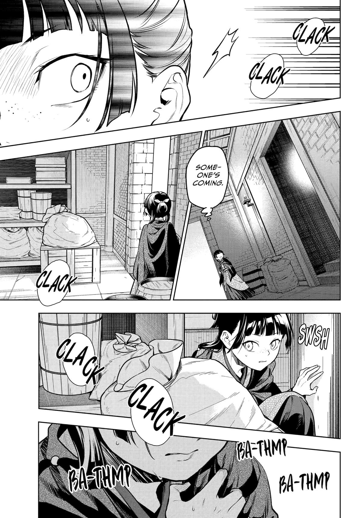 The Apothecary Diaries Chapter 80 14