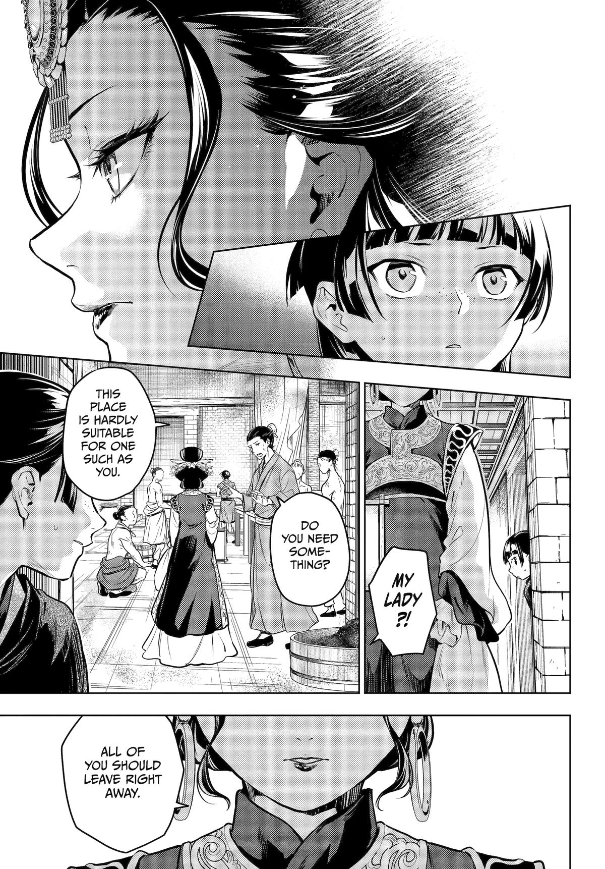 The Apothecary Diaries Chapter 80 16