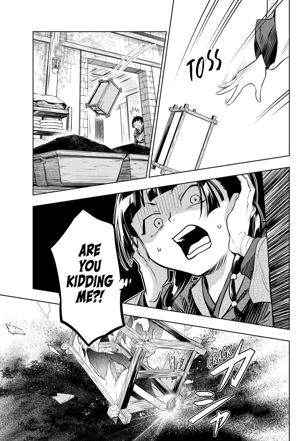 The Apothecary Diaries Chapter 80 20