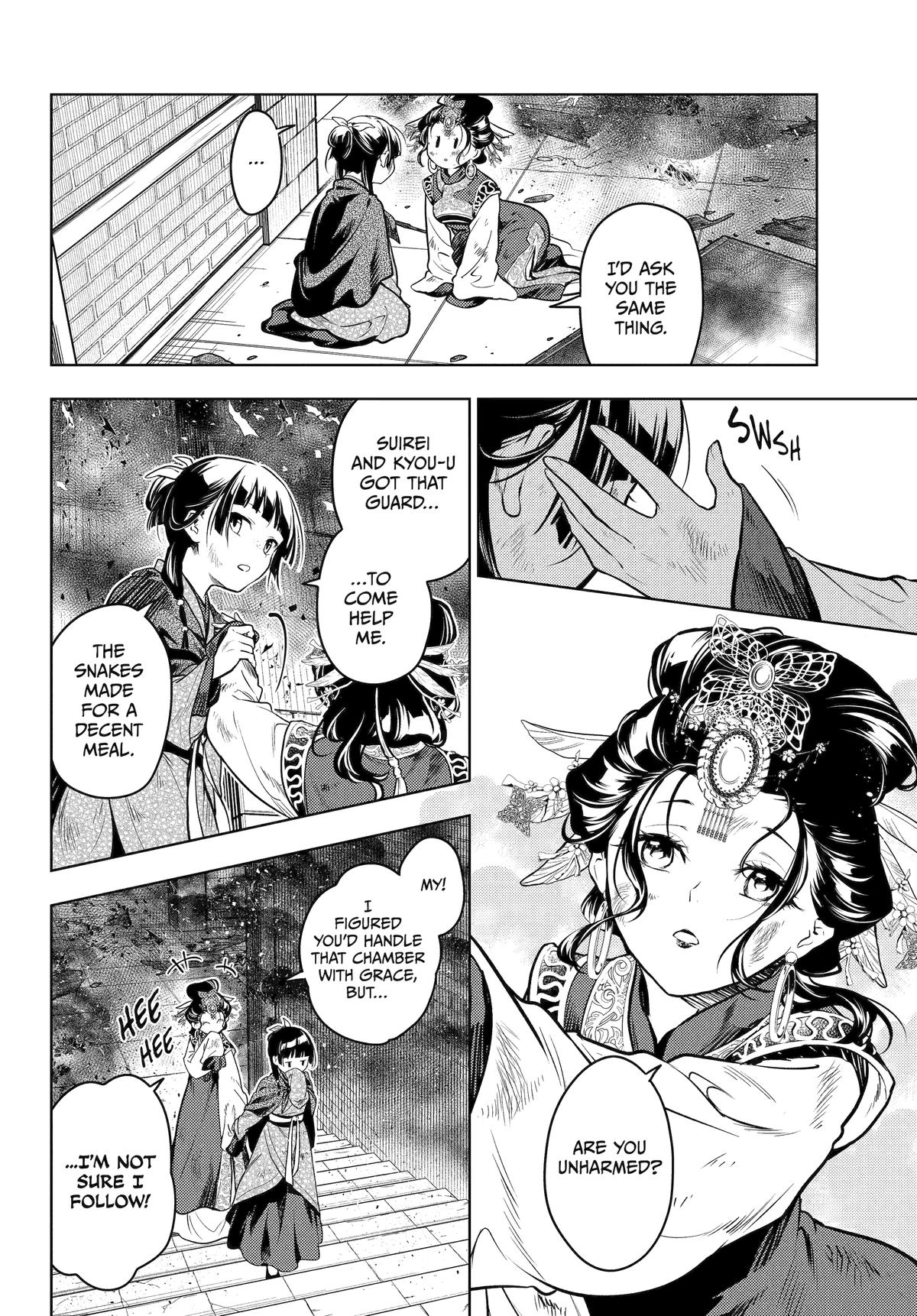The Apothecary Diaries Chapter 80 24