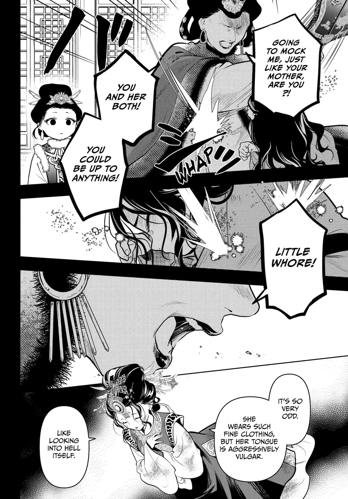 The Apothecary Diaries Chapter 80 30