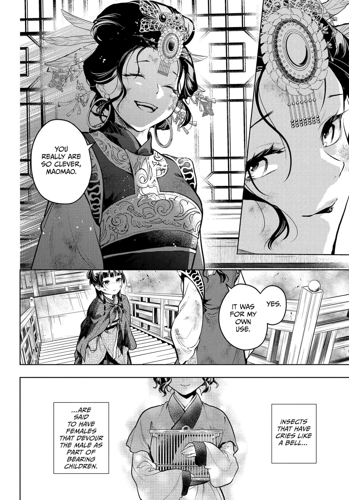 The Apothecary Diaries Chapter 80 36
