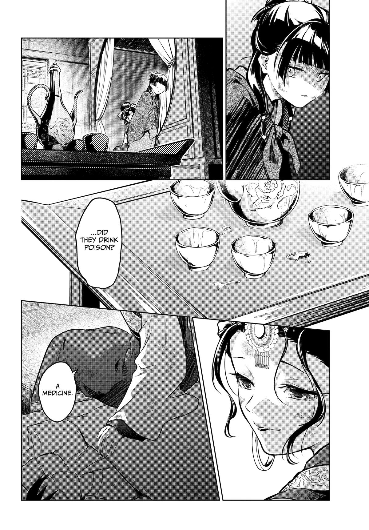 The Apothecary Diaries Chapter 80 45