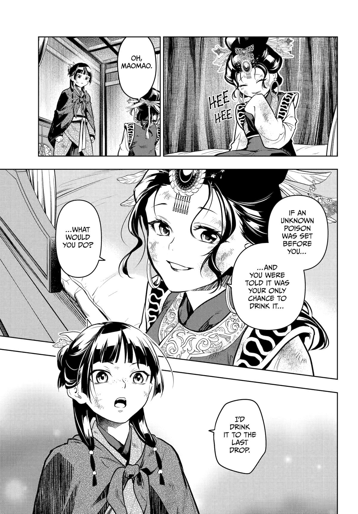 The Apothecary Diaries Chapter 80 60