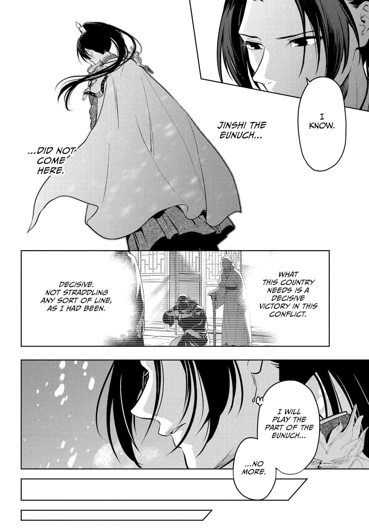 The Apothecary Diaries Chapter 81 14