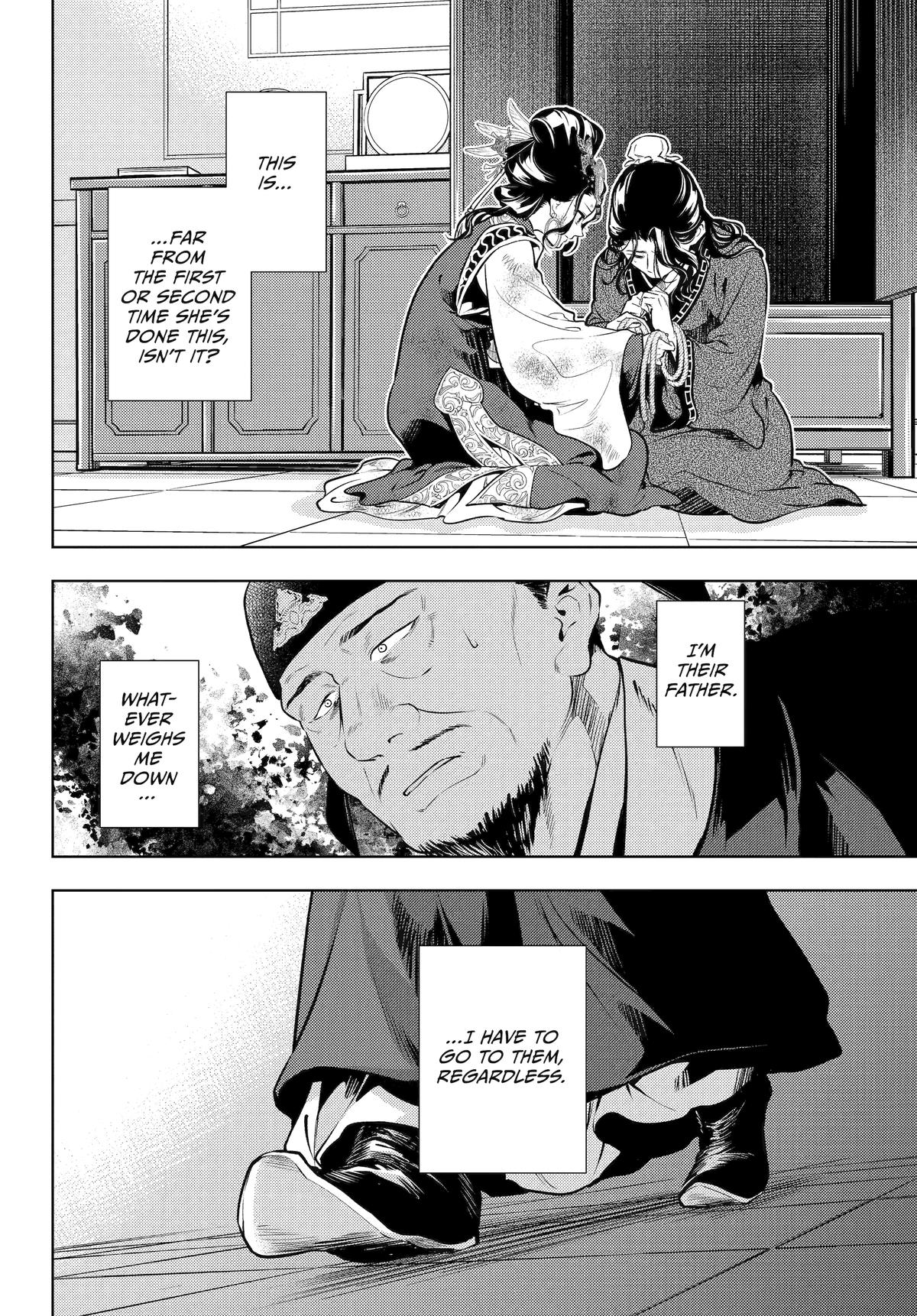 The Apothecary Diaries Chapter 81 32
