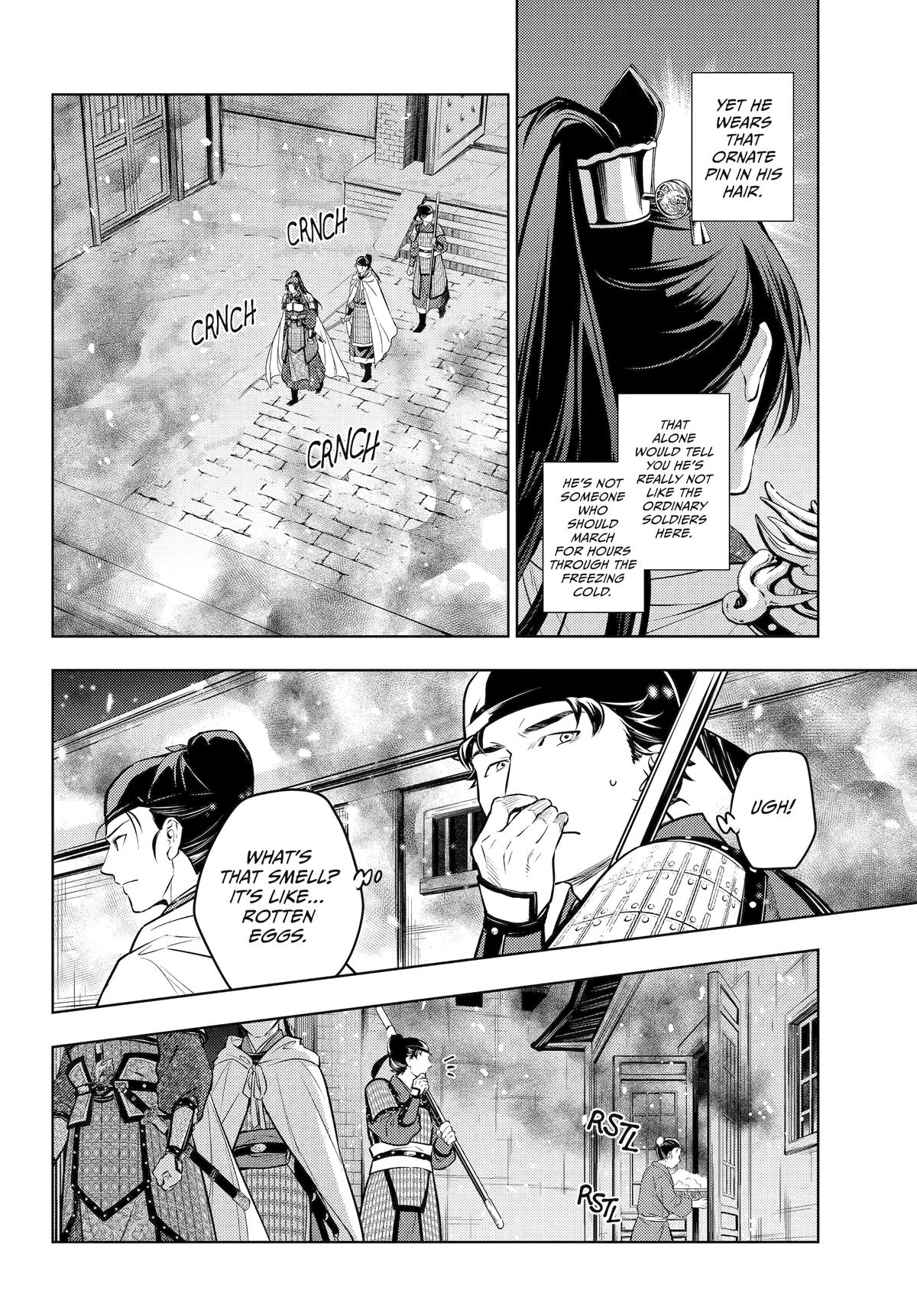 The Apothecary Diaries Chapter 82 4
