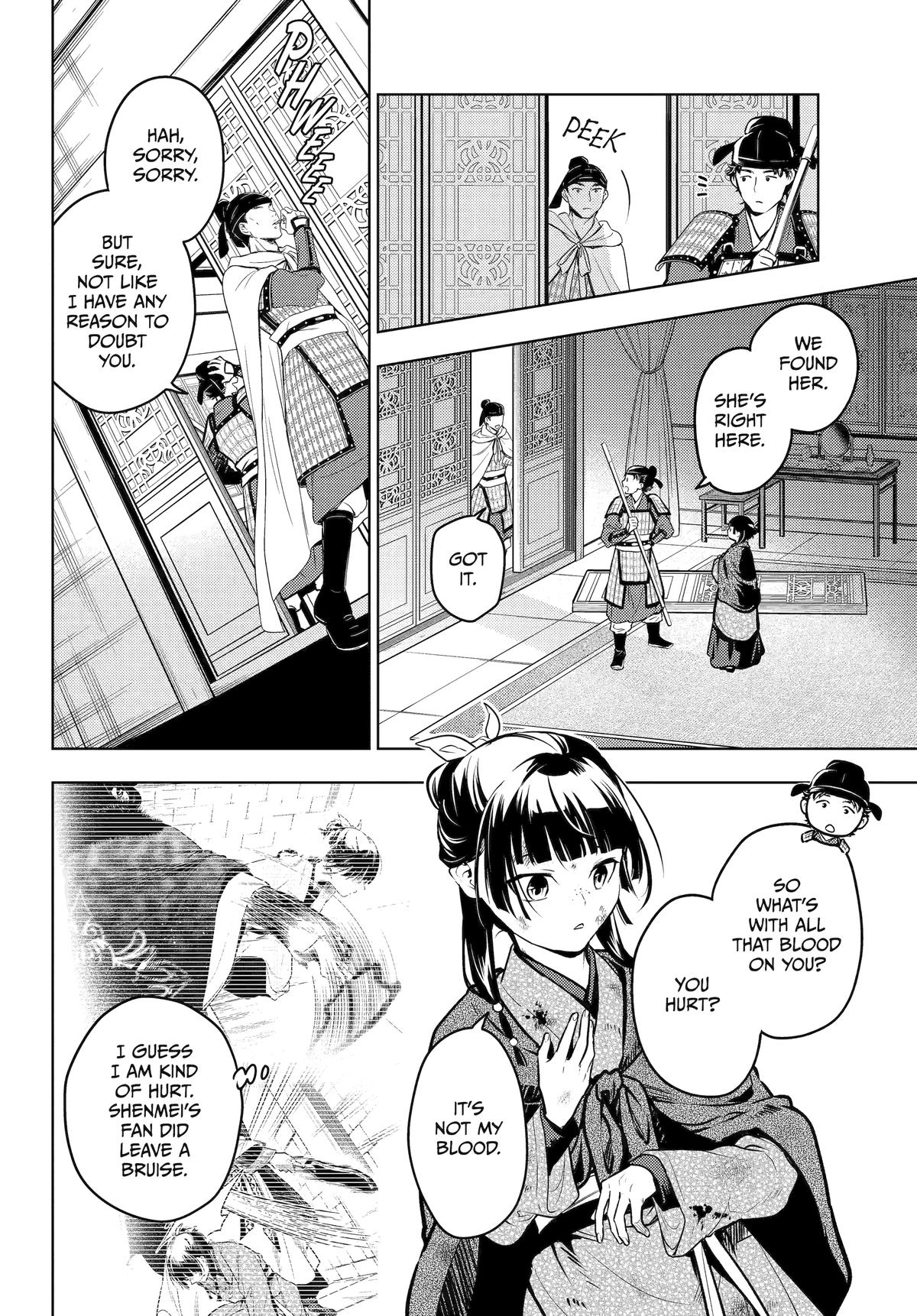 The Apothecary Diaries Chapter 82 28