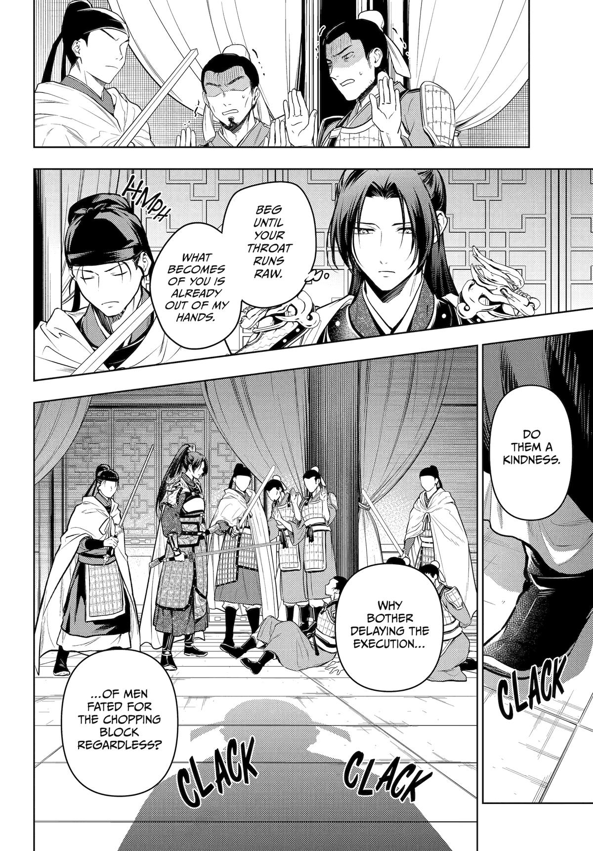 The Apothecary Diaries Chapter 83 7