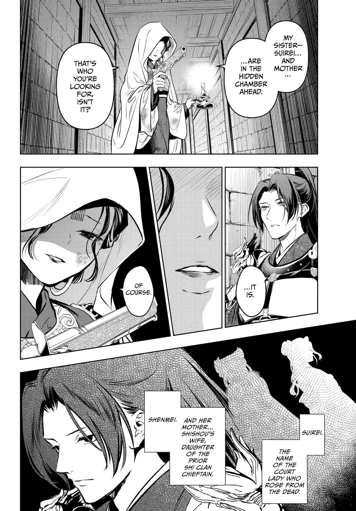 The Apothecary Diaries Chapter 83 25