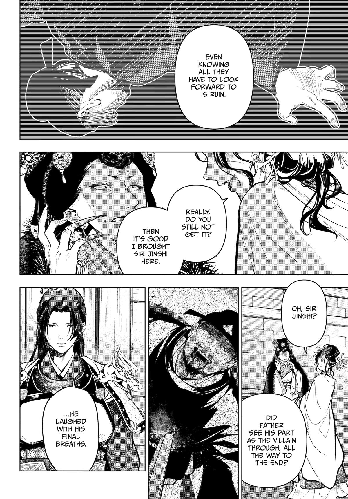 The Apothecary Diaries Chapter 83 41