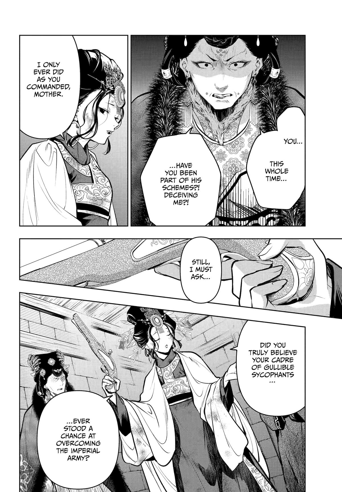 The Apothecary Diaries Chapter 83 43